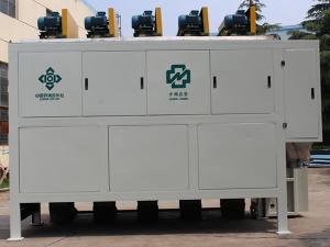   ماكينة خلط الأسمدة  