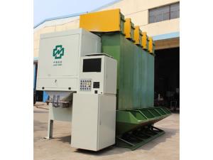   ماكينة خلط الأسمدة  