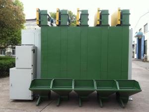   ماكينة خلط الأسمدة  